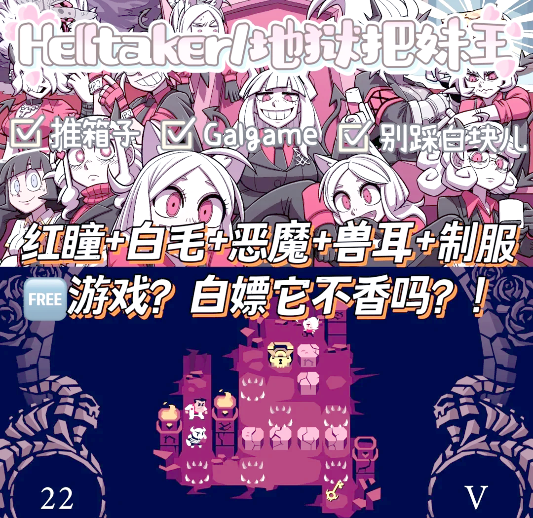 模拟厚宫游戏安卓版下载安卓版nonogram游戏-第2张图片-太平洋在线下载