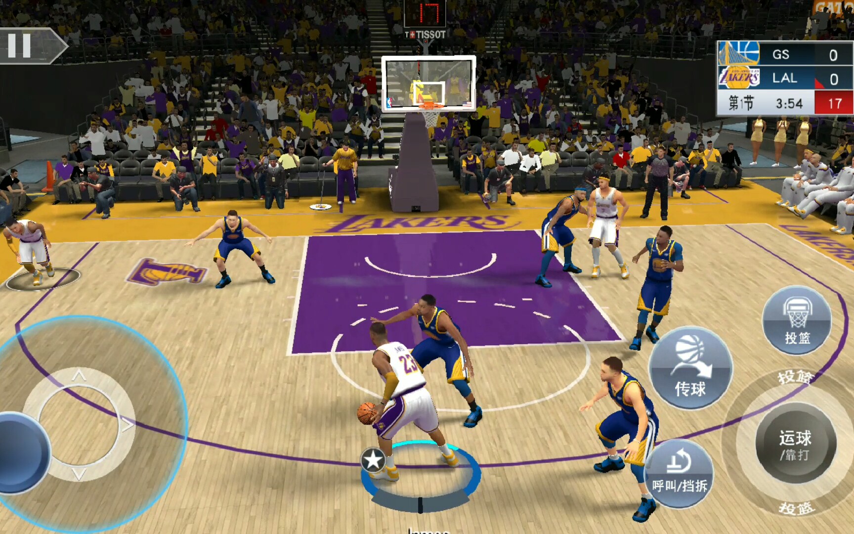 2k16安卓版破解版nba2k19安卓版下载破解版-第2张图片-太平洋在线下载