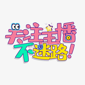 预关注客户端下载关注客户端微信平台情况及措施办法-第2张图片-太平洋在线下载
