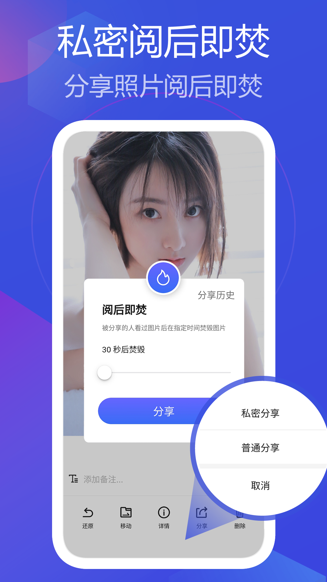 唯美相册安卓版1000艺术摄影唯美人体-第2张图片-太平洋在线下载