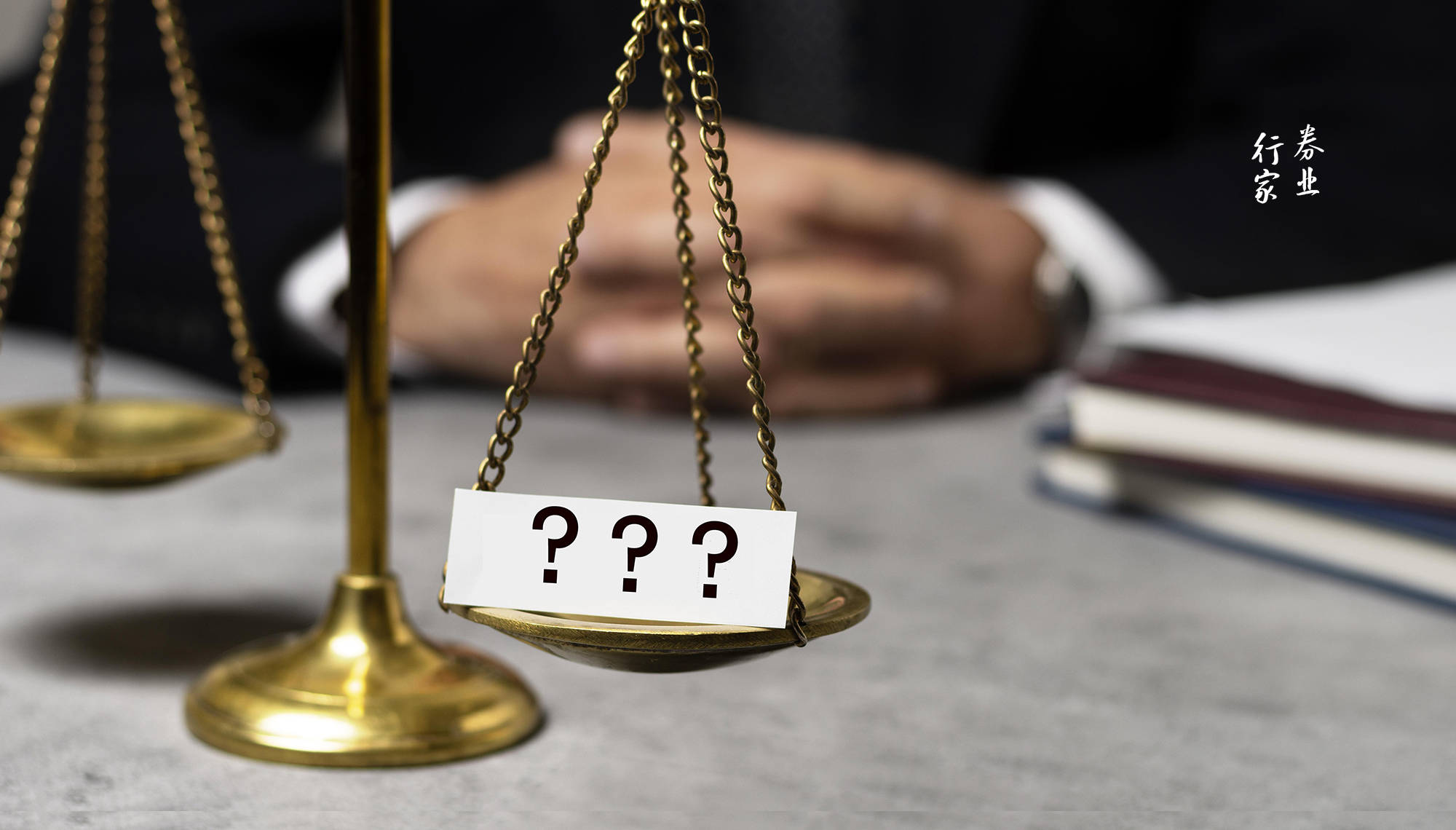 金元证券客户端金元证券炒股软件下载