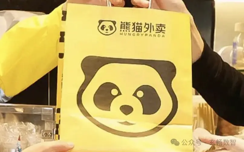 熊猫商家客户端熊猫分期客户端下载-第2张图片-太平洋在线下载