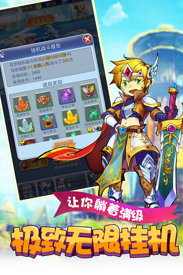 养成计划安卓版美少女养成计划游戏
