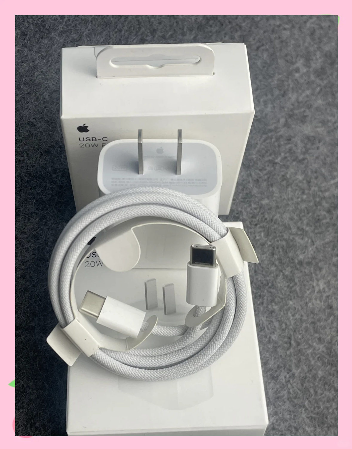 苹果快充版和普通版苹果16公开版和快充版