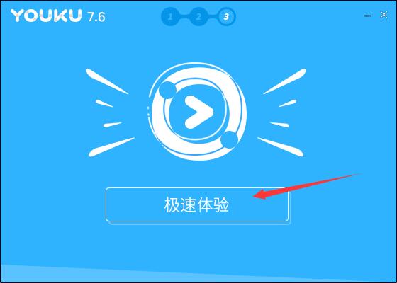 客户端导出视频pc端怎么把软件播放的视频导出来