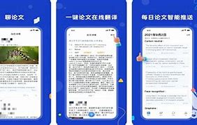 moobooks杂志手机版mobiletools手机版