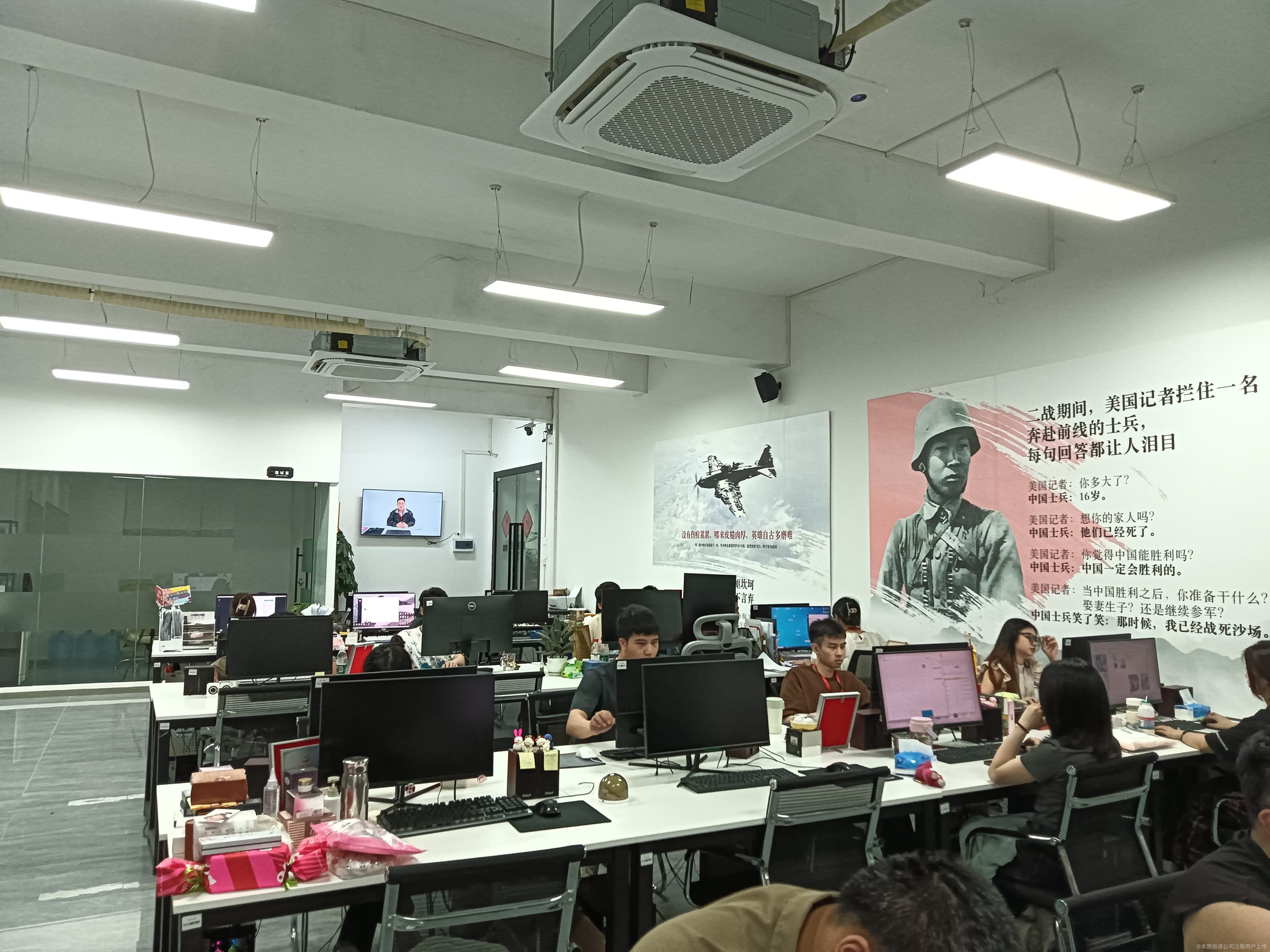 云山电子安卓版云服务器app官网下载