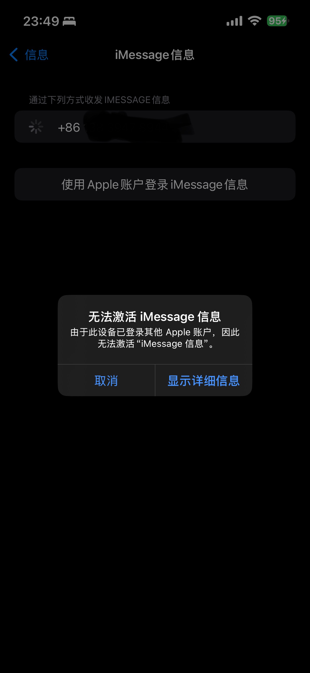 lutube苹果版失效lutobe最新网页在线