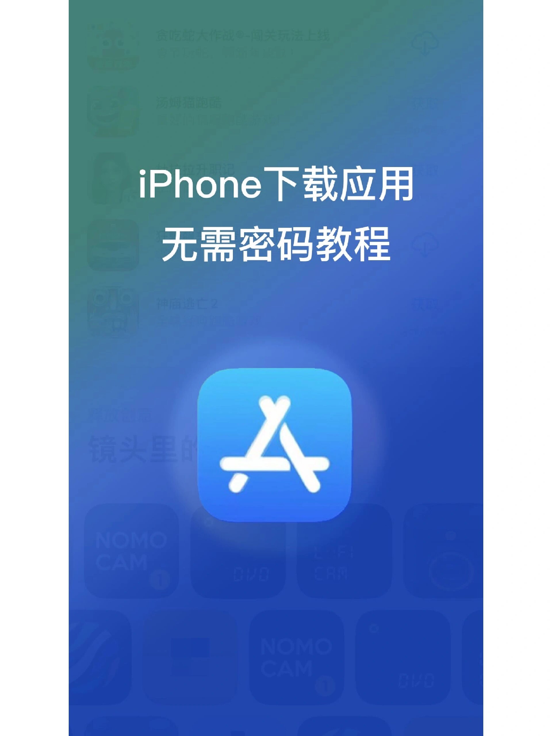 手机版汉化软件日版手机区域汉化软件-第2张图片-太平洋在线下载