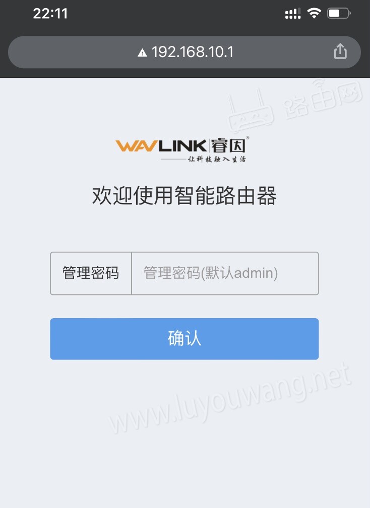 外挂登录客户端微信外挂非官方客户端或模拟器