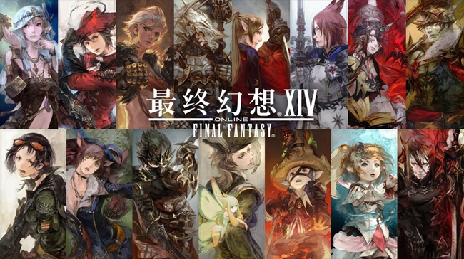 ff14盛大客户端改wegame客户端的ff14怎么用盛大客户端登录wegame账号-第1张图片-太平洋在线下载