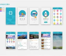 skyone手机客户端天合联盟skyteam官网中文版-第2张图片-太平洋在线下载