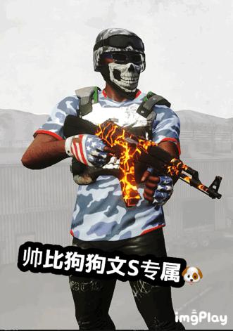手机版h1z1有吗h1z1现在还能玩吗