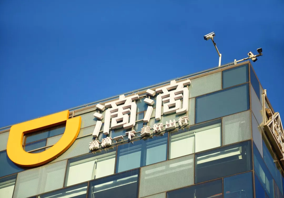 苹果越狱滴滴版苹果越狱工具网站