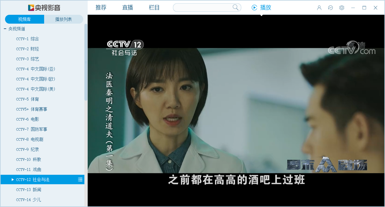 客户端介绍视频向日葵客户端官网-第2张图片-太平洋在线下载