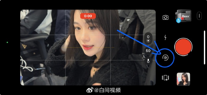 实况滤镜苹果版iphone实况画质-第1张图片-太平洋在线下载