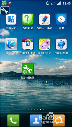 安卓游戏下载安装桃子汉化100款免费手游下载-第1张图片-太平洋在线下载