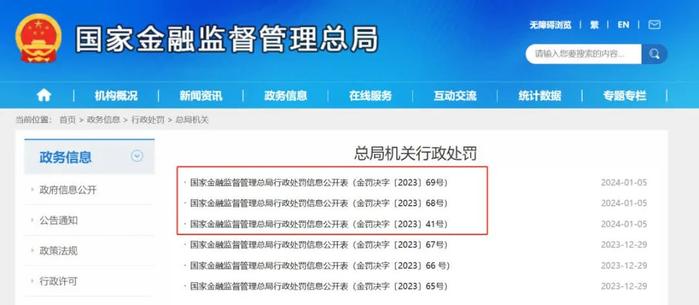 中国审计报新闻客户端审计报告验证码快捷导入客户端-第1张图片-太平洋在线下载