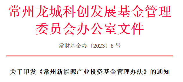 中国审计报新闻客户端审计报告验证码快捷导入客户端-第2张图片-太平洋在线下载